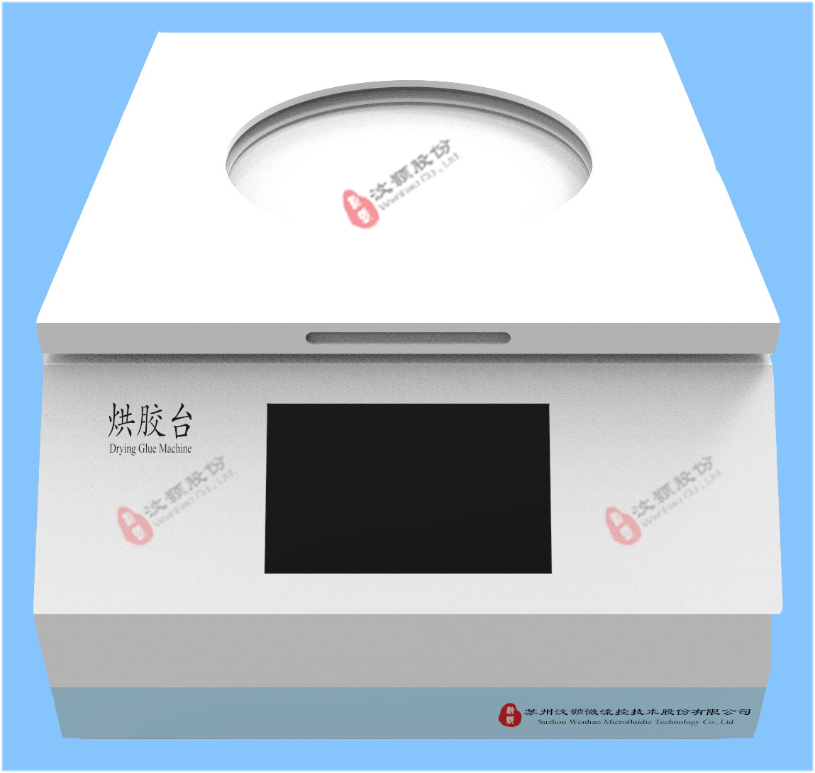 Hotplate for temperature control