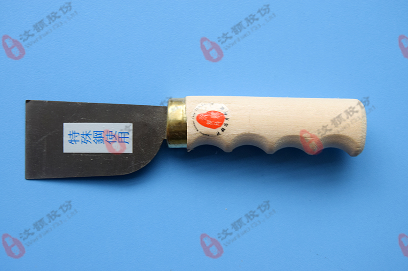 Cutting Knife For PDMS