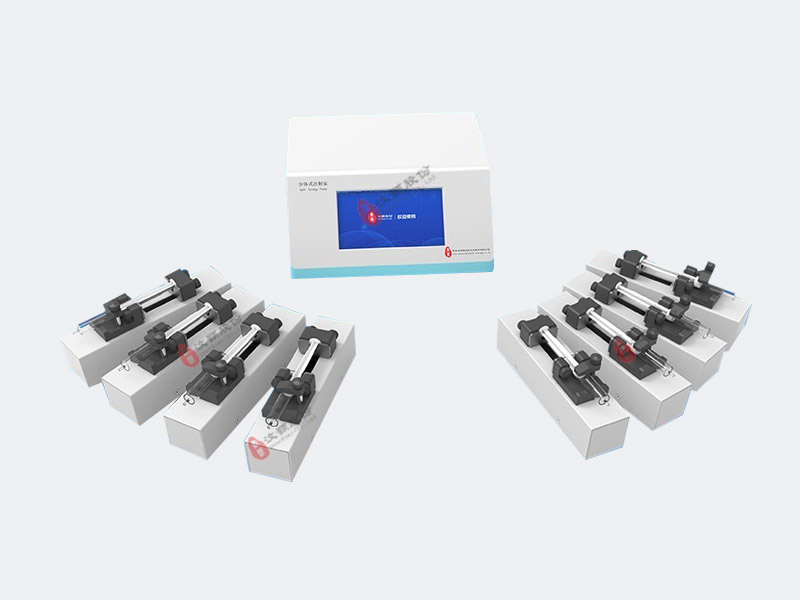 split syringe pump
